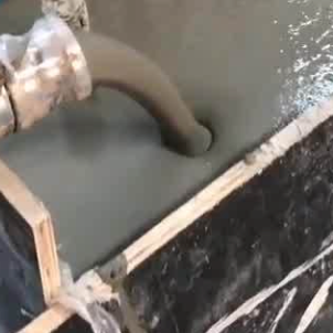 冷水江大流动度的灌浆料哪里能买到