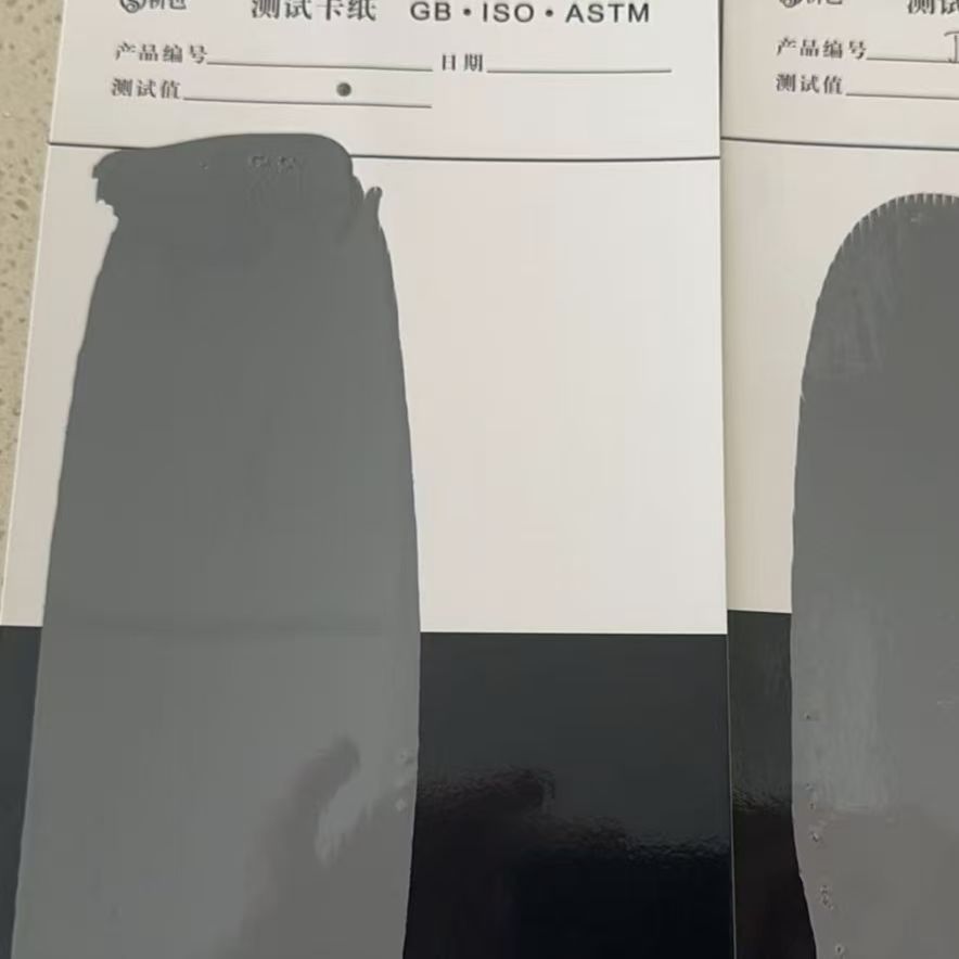 冷水江混凝土防碳化防护涂料