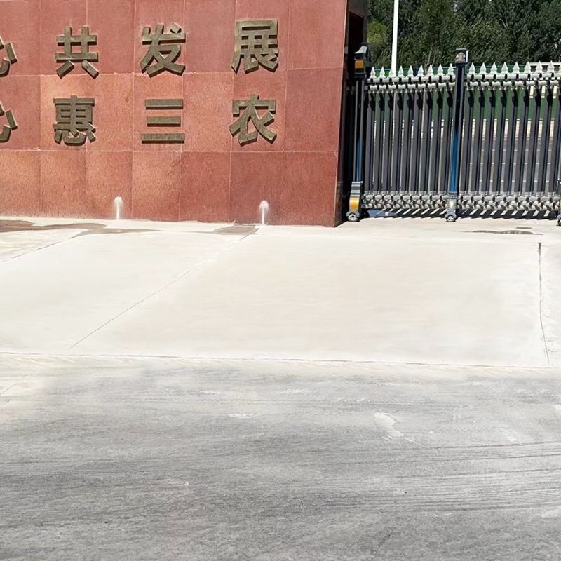 冷水江路面快速通车修补料